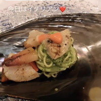 クッチーナ イタリアーナ ガッルーラ - 