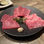 Daikanyama Yakiniku Kintan - 