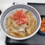 Yoshinoya - 