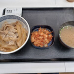 Yoshinoya - 