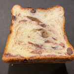 TINY BREAD & CAKE NATURA MARKET - 