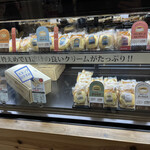 パオ クレープ ミルク - 
