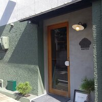 MATSU - 