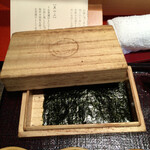 京の米料亭 八代目儀兵衛 - 海苔