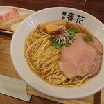 麺屋 春花 - 鯖醤油麺（三種チャーシュー追加）