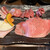 薩摩焼肉　黒桜 - 料理写真: