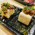 焼肉ヒロミヤ - 