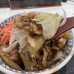 Yoshinoya - 