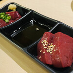 焼肉ヒロミヤ - 