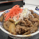 Yoshinoya - 