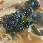 中国料理 喜多山 - 『ラーメン』のワカメ