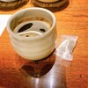 おん宿 蔦屋 - ドリンク写真: