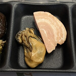 一期一会 よねさん - 