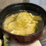 一期一会 よねさん - 