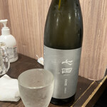 金町製麺 - 七田　純米吟醸　750円