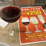 h Bisutoro Terasawa - ワイン安いっす