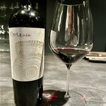 flare - ハルダヤ クレタ・ロブレ 2018