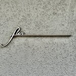 flare - ファザードの店名が目印です
