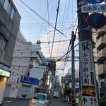 大衆すし酒場 不二子 - 