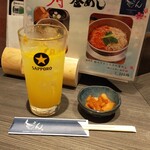 葉山 鳥ぎん 米が浜通店 - 