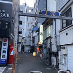 大衆すし酒場 不二子 - 