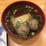 Osakana Tei - 