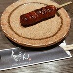 葉山 鳥ぎん 米が浜通店 - 