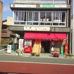 一峰 - 外観