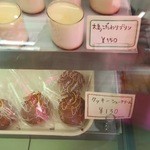 一峰 - 大島こだわりプリン
