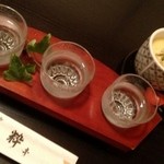 えんぎもん処粋亭 - 