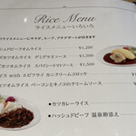 とんかつ 洋食の店 ICHIBAN - 