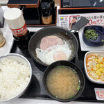 Yoshinoya - 