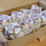 Syun358. - しゅうまい（ノーマル）