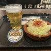 COFFEE AND BEER &9 - 