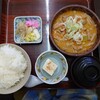 もつ煮屋 日の出食堂