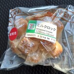 セブンイレブン - 料理写真: