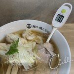 麺や 穂ころび - 塩分濃度　1.0