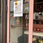 SPICE KITCHEN POPO - 