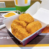 マクドナルド - チキンマックナゲット