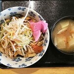 バン ブー - 豚丼￥960－