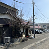 居酒屋 さつき - 