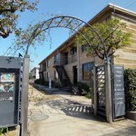 ティーサロン ムジカ - 