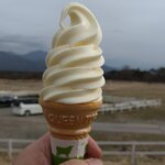 清泉寮ジャージーハット - 