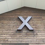 清泉寮ジャージーハット - 