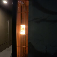 麻布さおとめ - 