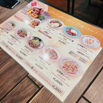 彩 TAIWAN BISTRO - 