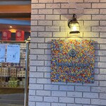 ムレスナ ティーハウス 総本店 - 