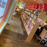 ムレスナ ティーハウス 総本店 - 