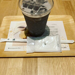 ナナズ グリーン ティー - ドリンク写真:黒ゴマラテ