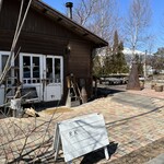 ​冬のRK GARDEN - 